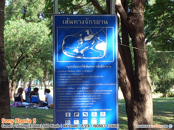 , , , , , , , , , , , , , , , , , , ,