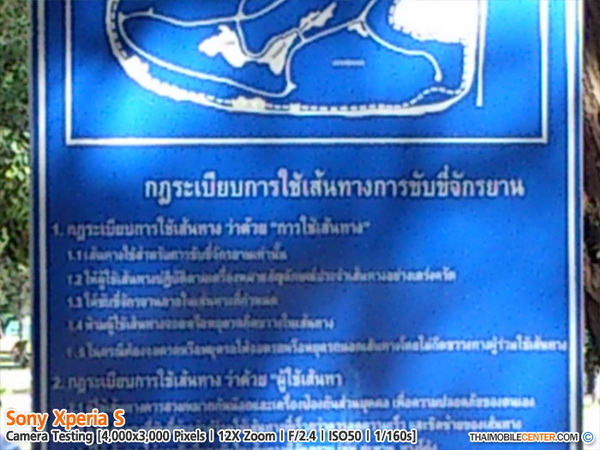 , , , , , , , , , , , , , , , , , , ,