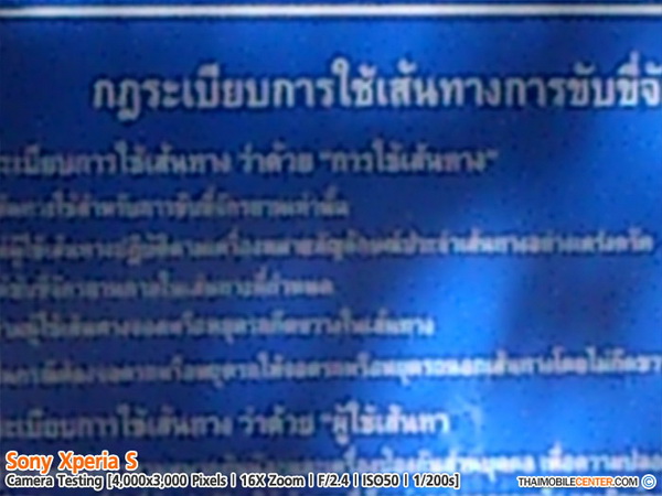 , , , , , , , , , , , , , , , , , , ,