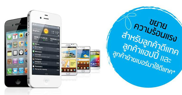 , , , , , , , , , , , , , , , , , , , , , , , , , , , , ,