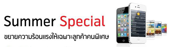 , , , , , , , , , , , , , , , , , , , , , , , , , , , , ,