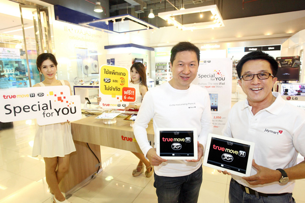 , , , , , , , , , , , , , , , , , , , , , , , , , , , , ,