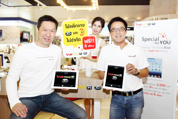 , , , , , , , , , , , , , , , , , , , , , , , , , , , , ,