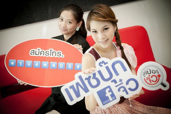 , , , , , , , , , , , , , , , , , , , , , , , , , , , , ,