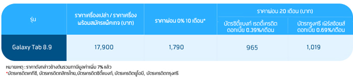 , , , , , , , , , , , , , , , , , , , , , , , , , , , , ,