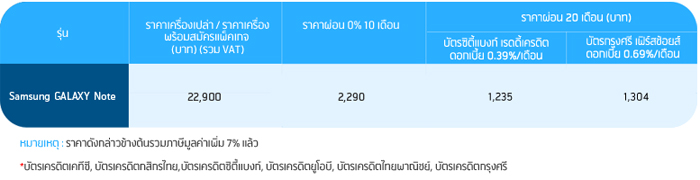 , , , , , , , , , , , , , , , , , , , , , , , , , , , , ,