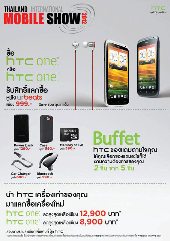 , , , , , , , , , , , , , , , , , , , , , , , , , , , , ,