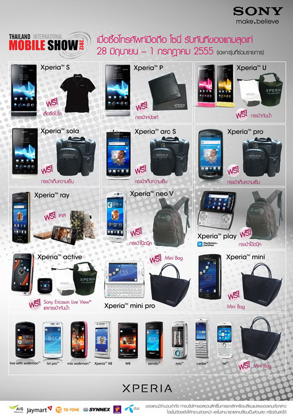 , , , , , , , , , , , , , , , , , , , , , , , , , , , , ,