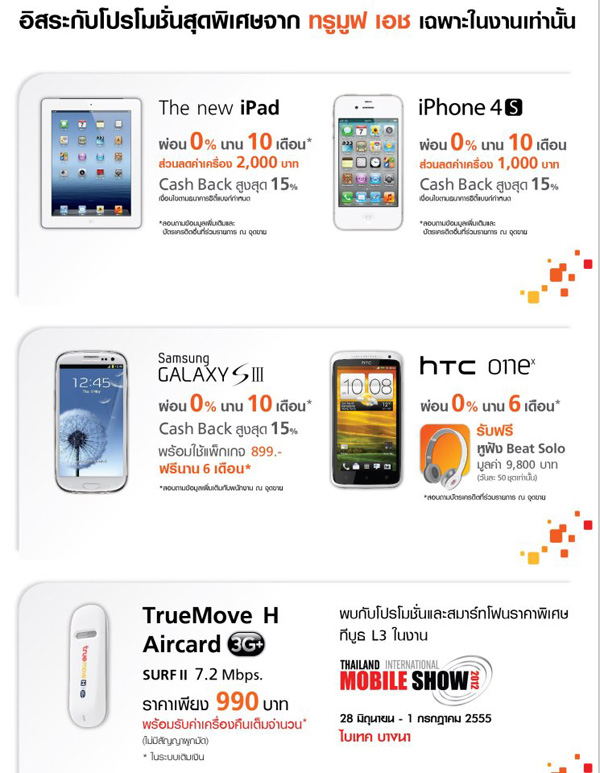 , , , , , , , , , , , , , , , , , , , , , , , , , , , , ,