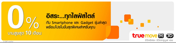 , , , , , , , , , , , , , , , , , , , , , , , , , , , , ,