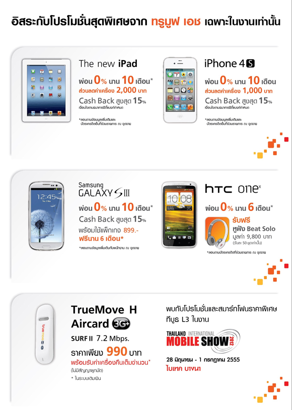 , , , , , , , , , , , , , , , , , , , , , , , , , , , , ,