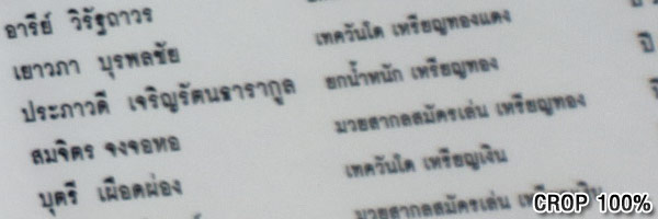 , , , , , , , , , , , , , , , , , , , , , , , , , , , , ,