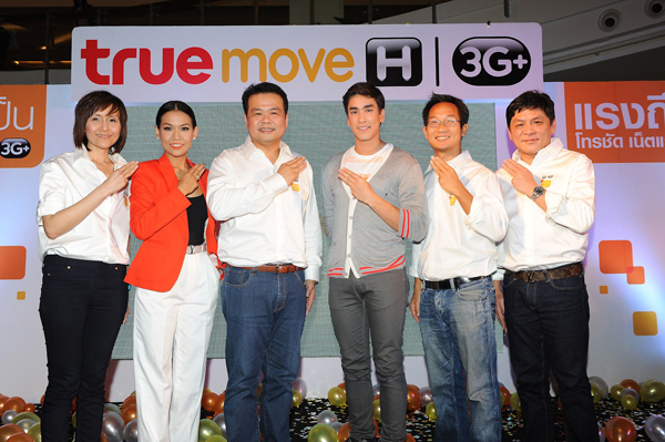 , , , , , , , , , , , , , , , , , , , , , , , , , , , , ,