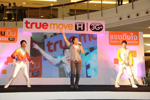 , , , , , , , , , , , , , , , , , , , , , , , , , , , , ,