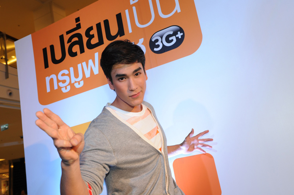 , , , , , , , , , , , , , , , , , , , , , , , , , , , , ,