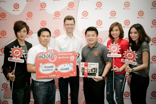 , , , , , , , , , , , , , , , , , , , , , , , , , , , , ,