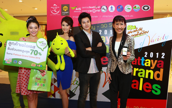 , , , , , , , , , , , , , , , , , , , , , , , , , , , , ,