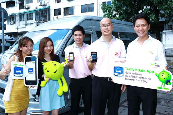 , , , , , , , , , , , , , , , , , , , , , , , , , , , , ,