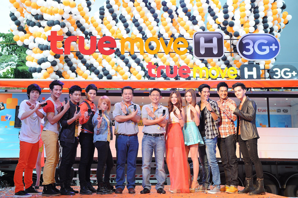 , , , , , , , , , , , , , , , , , , , , , , , , , , , , ,