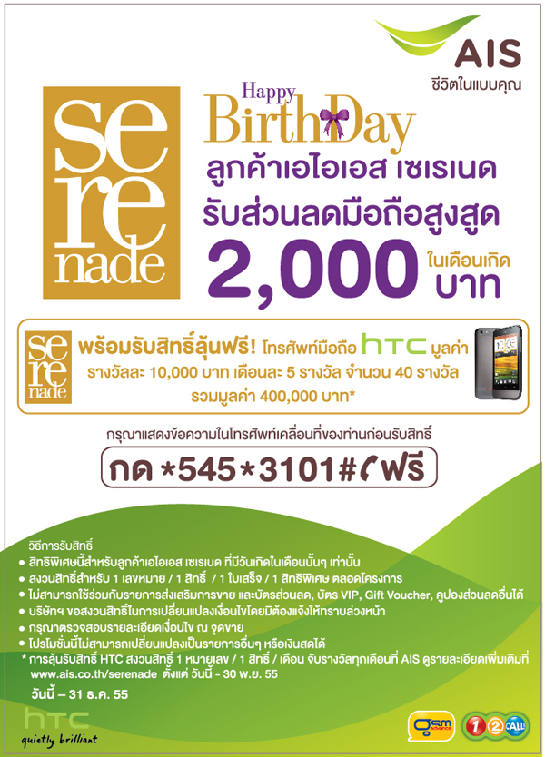 , , , , , , , , , , , , , , , , , , , , , , , , , , , , ,