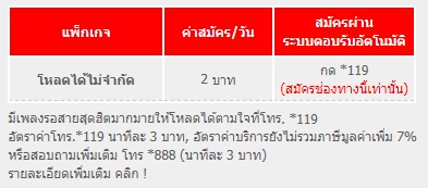 , , , , , , , , , , , , , , , , , , , , , , , , , , , , , 