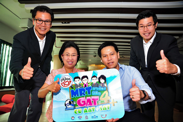 , , , , , , , , , , , , , , , , , , , , , , , , , , , , ,