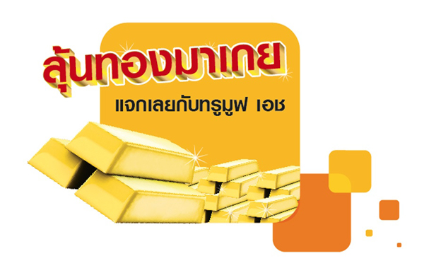 , , , , , , , , , , , , , , , , , , , , , , , , , , , , , 