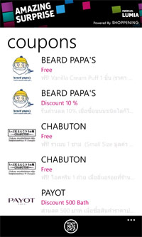 , , , , , , , , , , , , , , , , , , , , , , , , , , , , , 