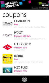 , , , , , , , , , , , , , , , , , , , , , , , , , , , , ,