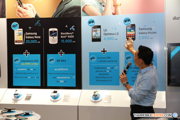 , , , , , , , , , , , , , , , , , , , , , , , , , , , , ,