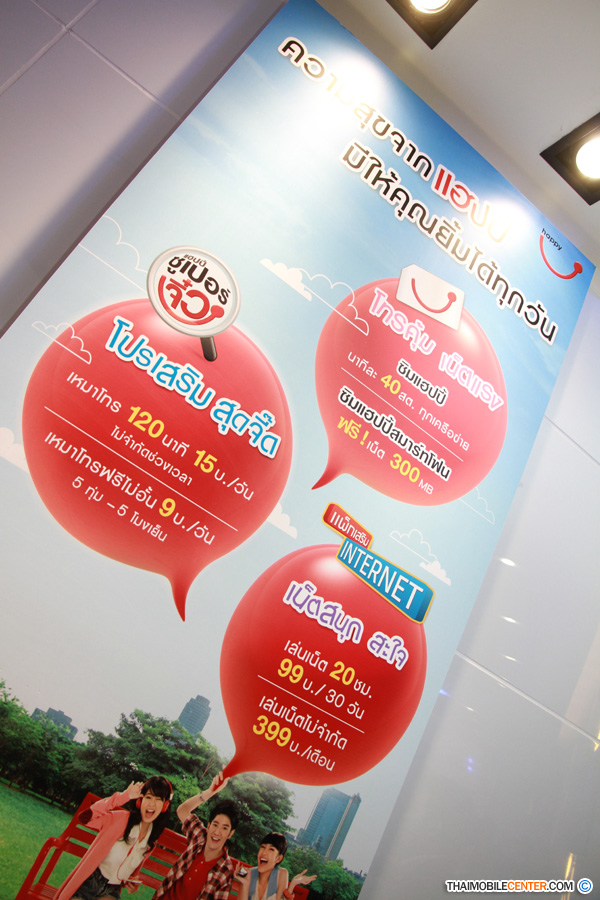 , , , , , , , , , , , , , , , , , , , , , , , , , , , , ,