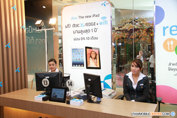 , , , , , , , , , , , , , , , , , , , , , , , , , , , , ,