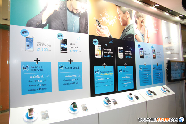 , , , , , , , , , , , , , , , , , , , , , , , , , , , , ,