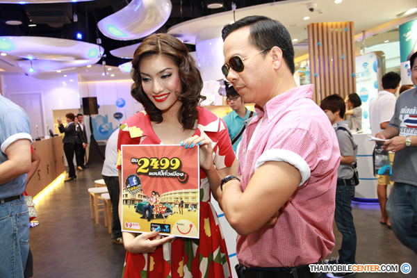 , , , , , , , , , , , , , , , , , , , , , , , , , , , , ,