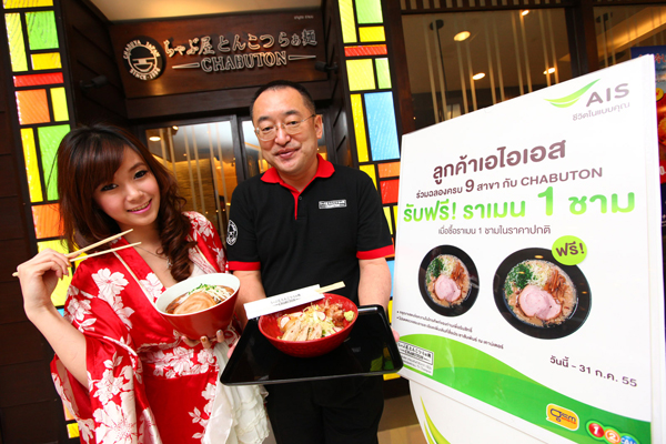 , , , , , , , , , , , , , , , , , , , , , , , , , , , , ,