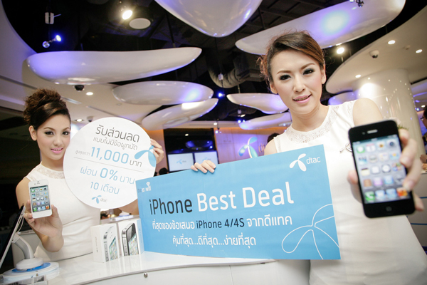 , , , , , , , , , , , , , , , , , , , , , , , , , , , , ,