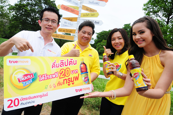 , , , , , , , , , , , , , , , , , , , , , , , , , , , , ,