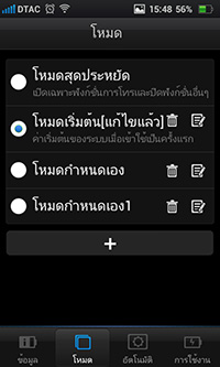 , , , , , , , , , , , , , , , , , , , , , , , , , , , , ,