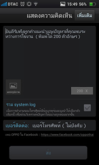 , , , , , , , , , , , , , , , , , , , , , , , , , , , , ,