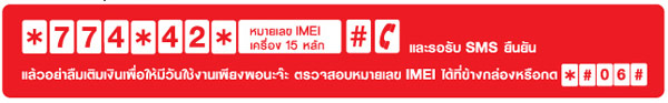 , , , , , , , , , , , , , , , , , , , , , , , , , , , , ,