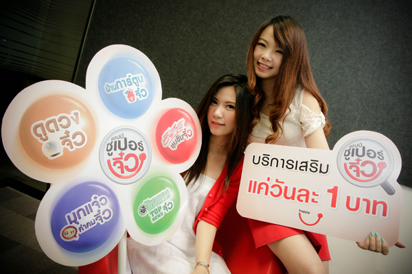 , , , , , , , , , , , , , , , , , , , , , , , , , , , , , 