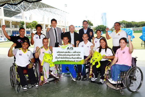 , , , , , , , , , , , , , , , , , , , , , , , , , , , , ,