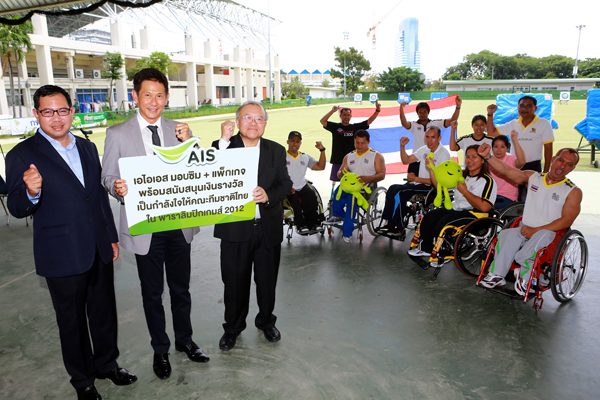 , , , , , , , , , , , , , , , , , , , , , , , , , , , , ,