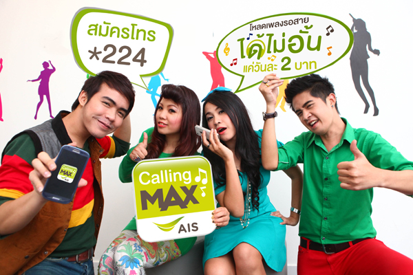 , , , , , , , , , , , , , , , , , , , , , , , , , , , , , 