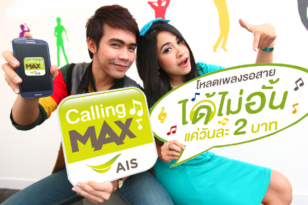 , , , , , , , , , , , , , , , , , , , , , , , , , , , , , 