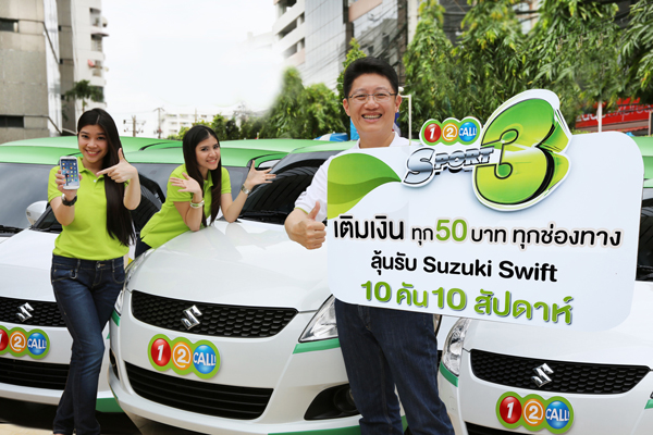 , , , , , , , , , , , , , , , , , , , , , , , , , , , , ,