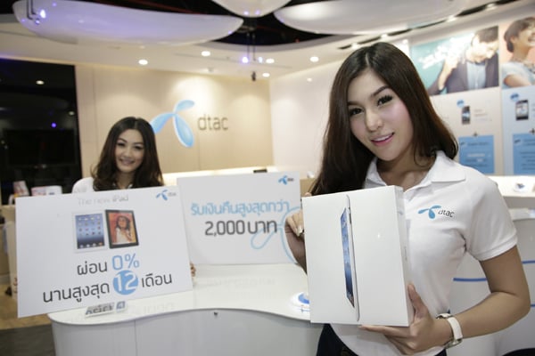 , , , , , , , , , , , , , , , , , , , , , , , , , , , , ,