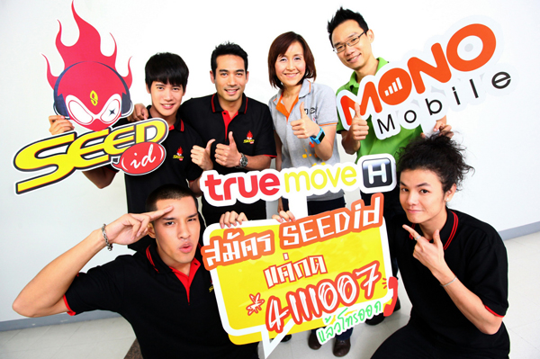 , , , , , , , , , , , , , , , , , , , , , , , , , , , , , 