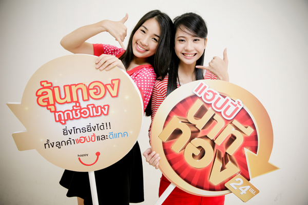 , , , , , , , , , , , , , , , , , , , , , , , , , , , , ,