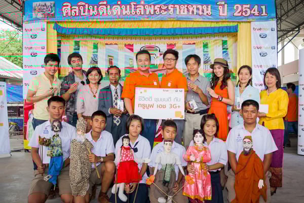 , , , , , , , , , , , , , , , , , , , , , , , , , , , , ,